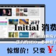 world是什么意思中文翻译英语