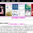 澳门2020开奖结果+开奖记录你
